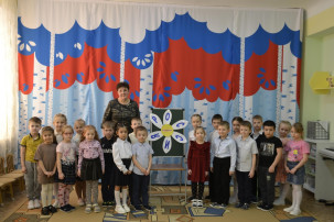 Квест - игра "Родной край - люби и знай" Квест - игра "Родной край - люби и знай".