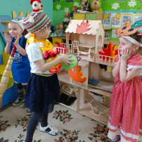 Минутки безопасности Минутки безопасности.